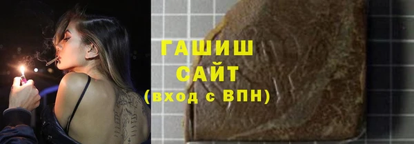 таблы Бронницы